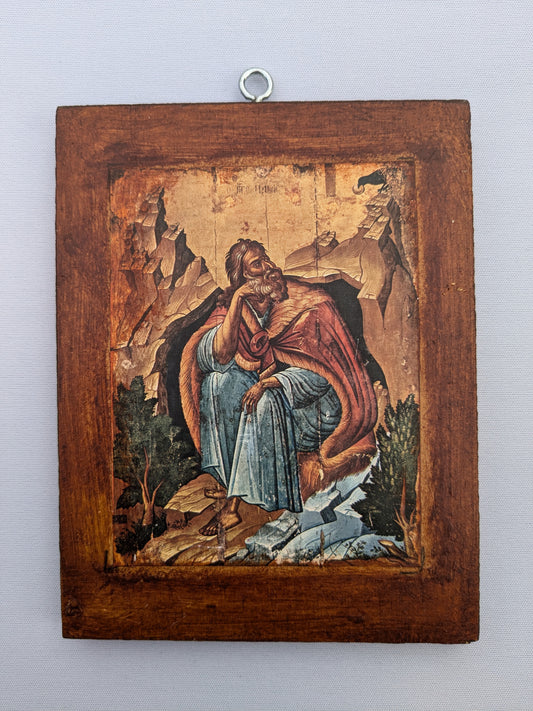 The Prophet Elijah Icon