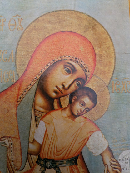 Virgin Eleousa of Kykkos Icon