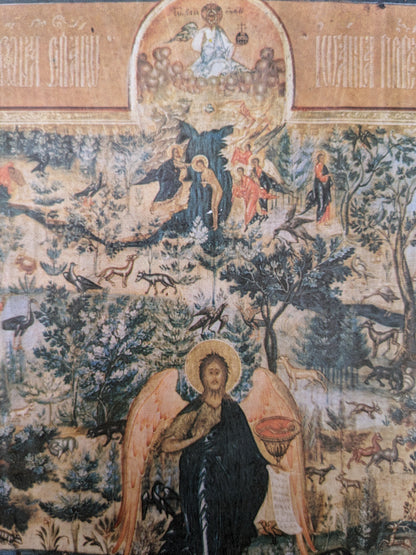 John the Baptist, Angel of the Desert, with Scenes from His Life Icon (Prototype)