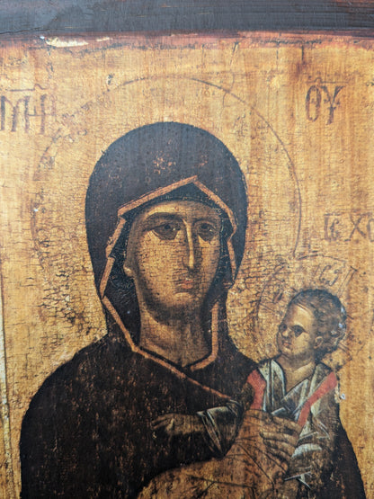 The Virgin and Child Icon